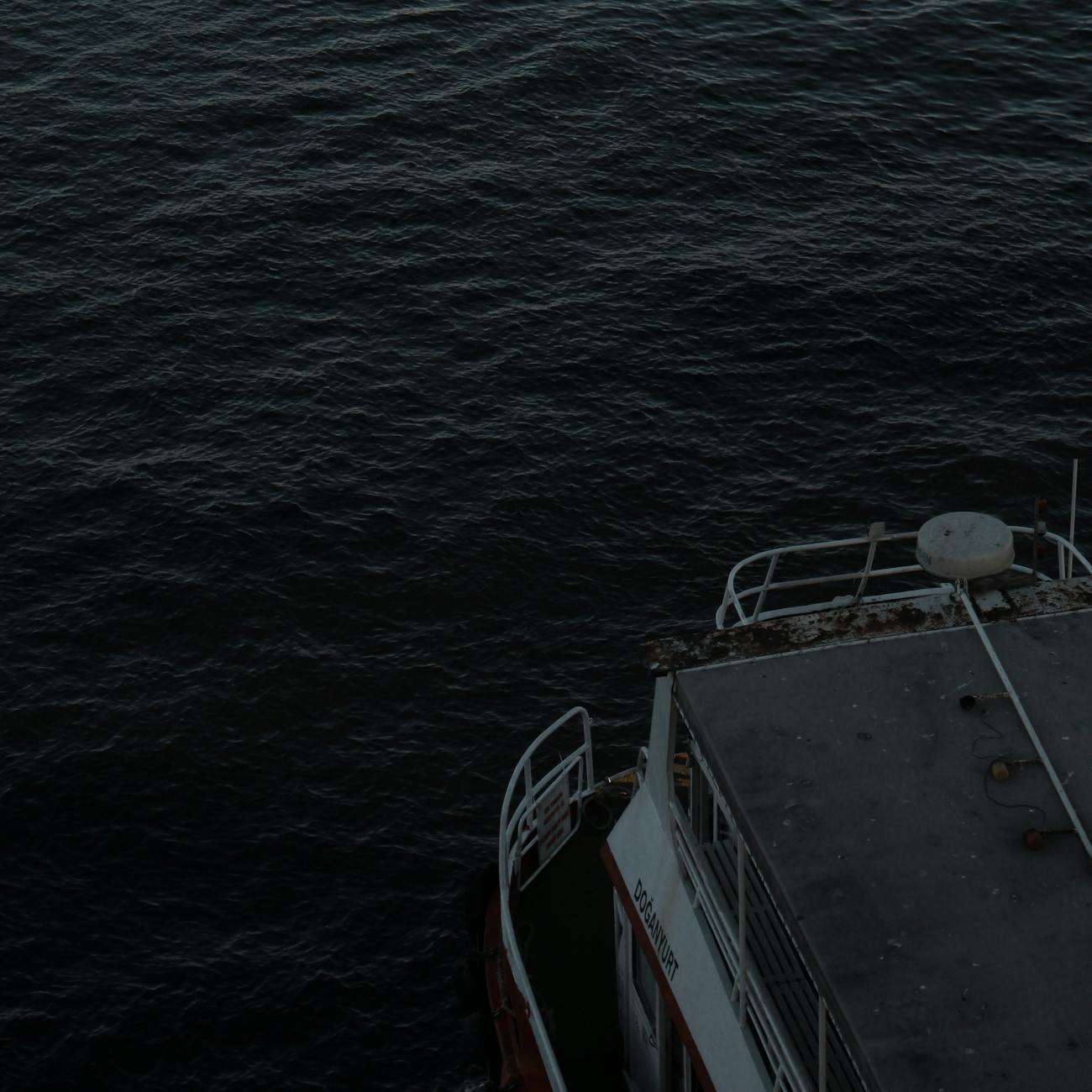 Vessel Traffic Services Technology