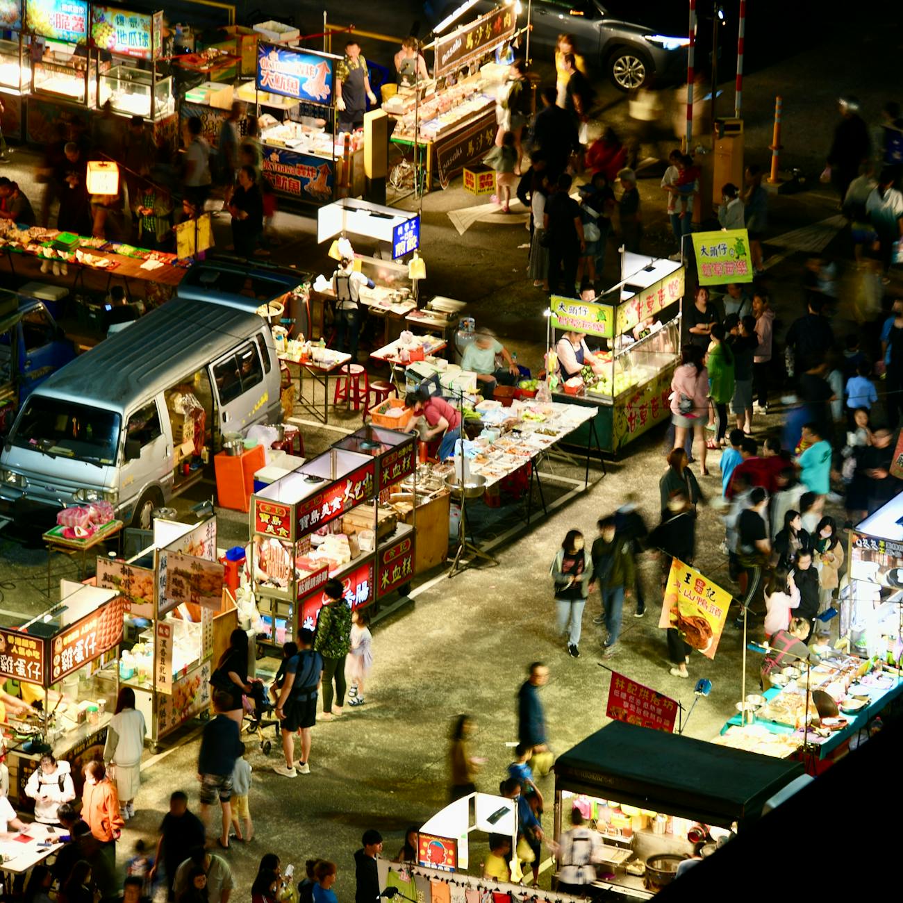Health Event Regulations and Compliance
