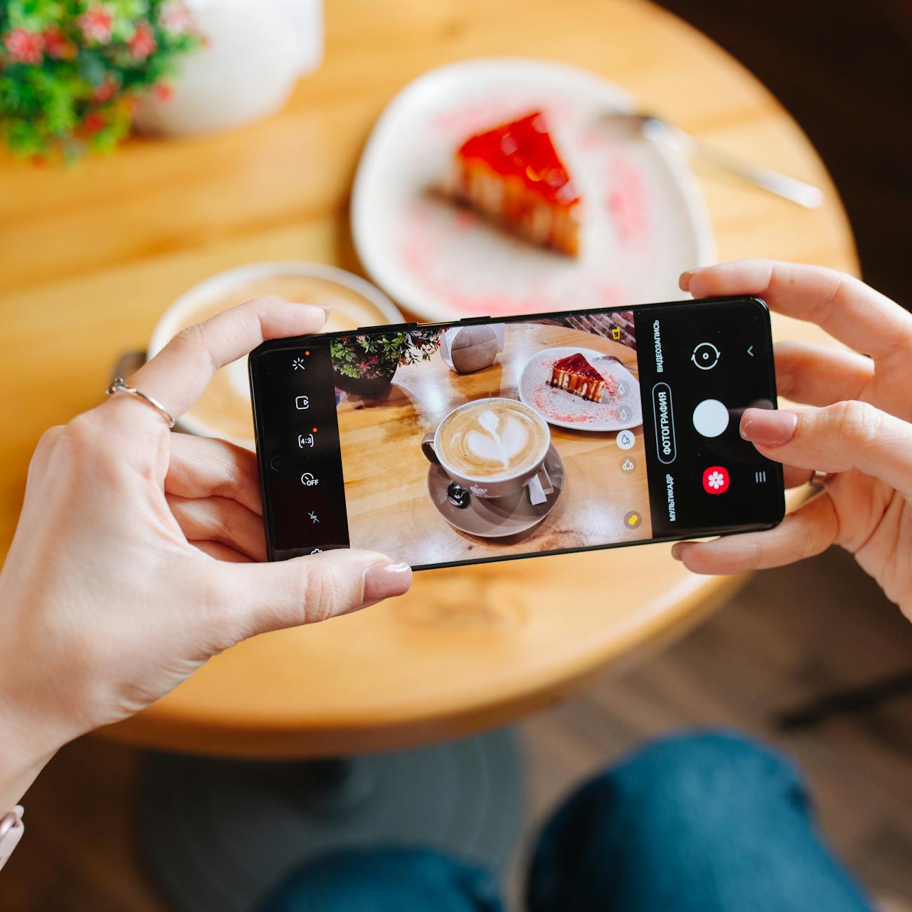 Emerging Trends in Social Media