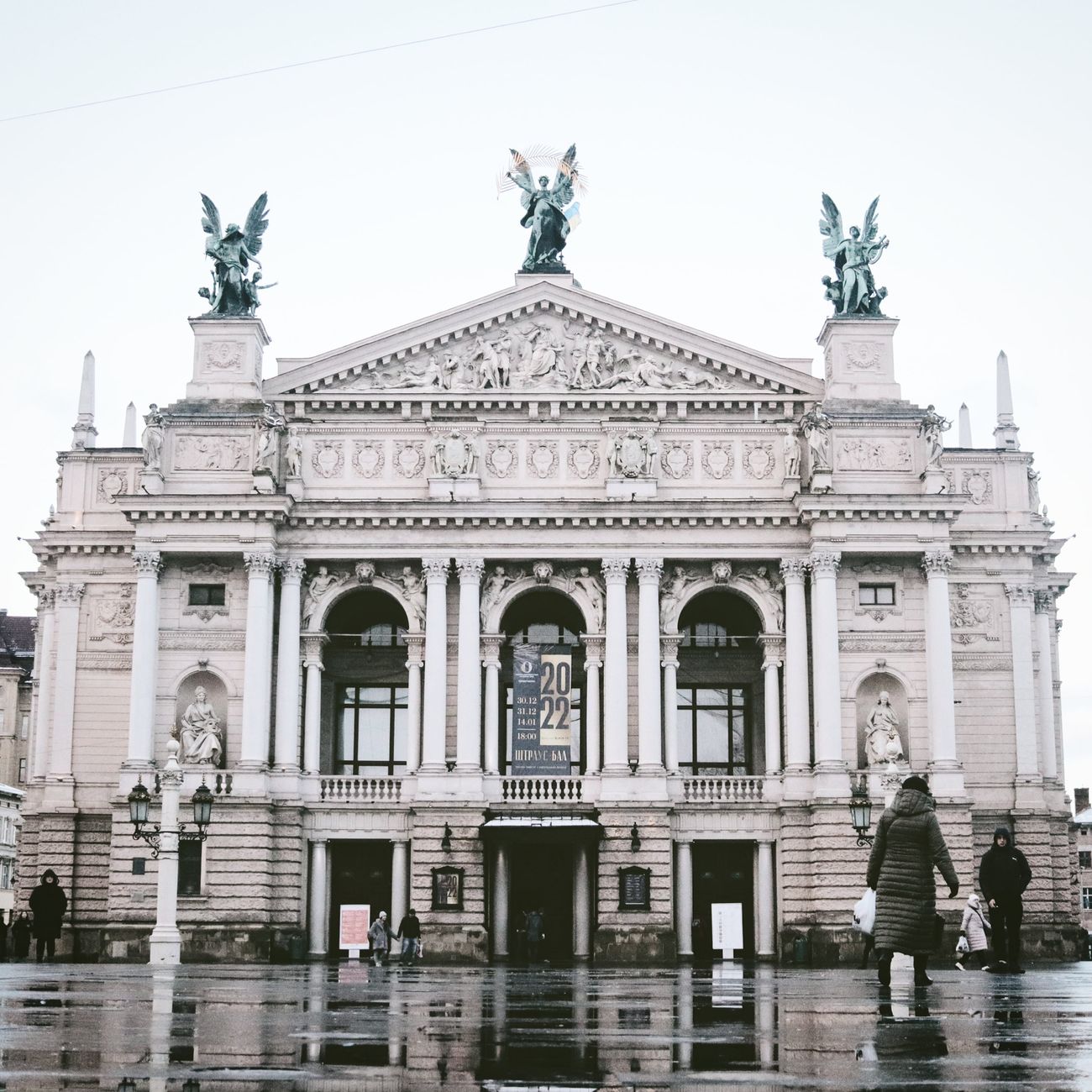 Financial Management in Cultural Institutions