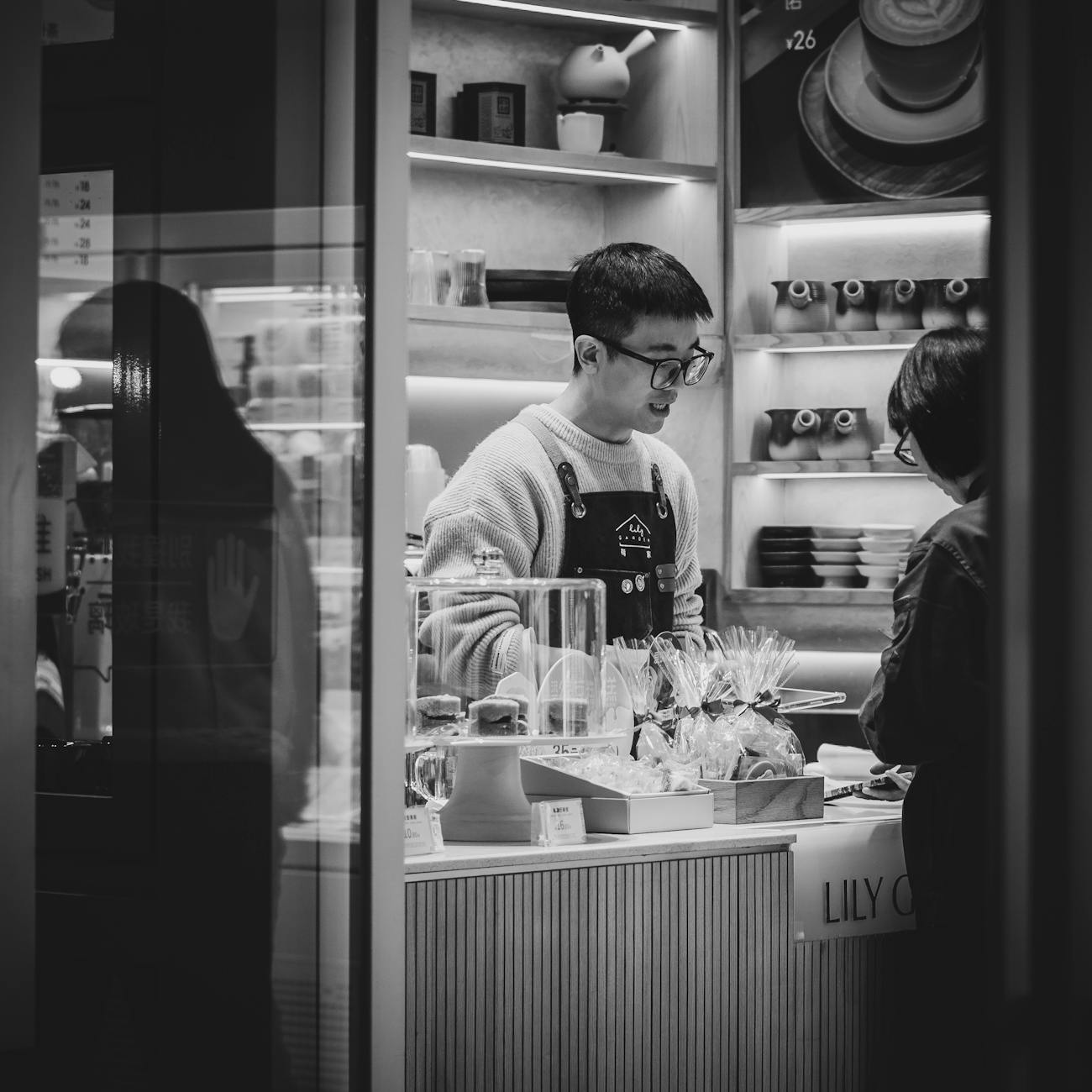 Customer Relations  